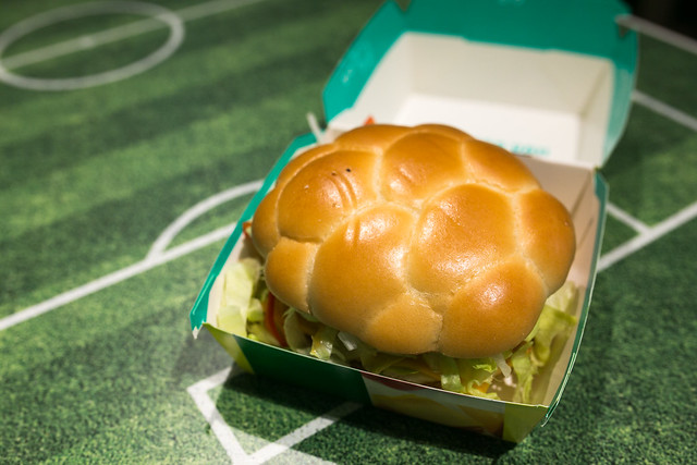 ブラジルバーガー ビーフBBQ FIFA World Cup 公式ハンバーガー