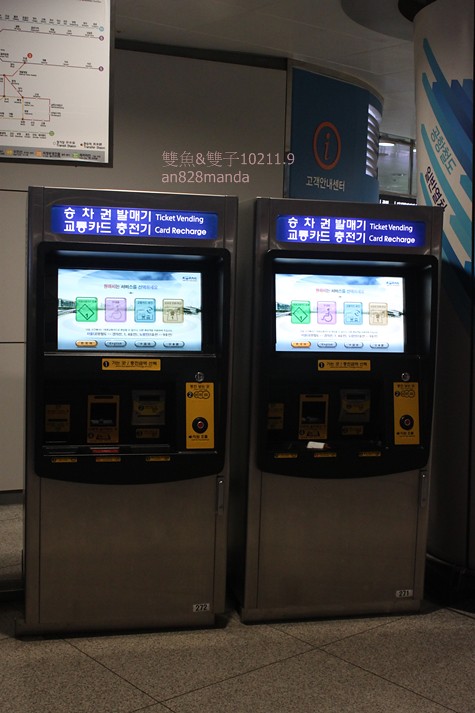 18韓國仁川機場地鐵