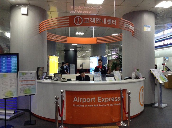 39韓國仁川機場地鐵