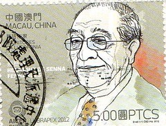 Postage Stamps - Macau