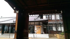 IMAG1125 Nara Hotel