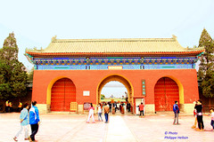 Beijing Le Temple du ciel