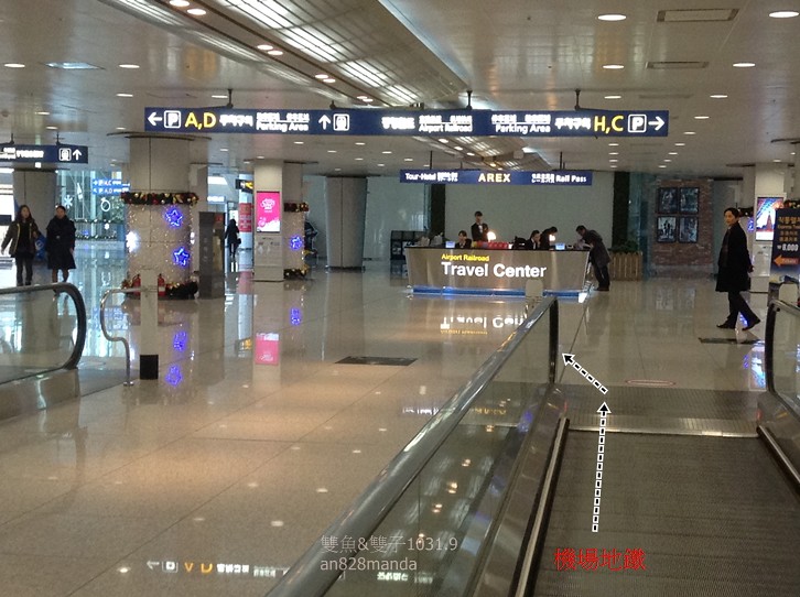 13韓國仁川機場地鐵
