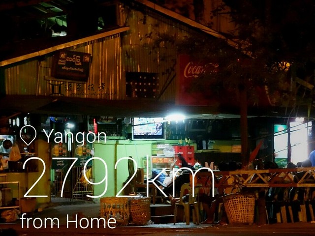 0430 Yangon D1