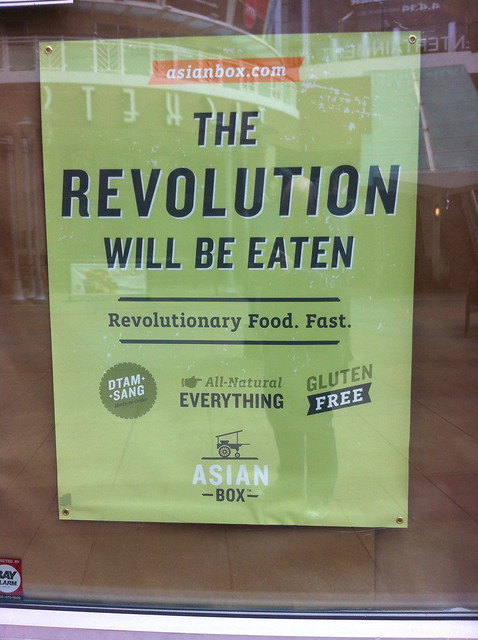 The Revolution Will Be Eaten