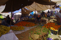 سوق (Souq)