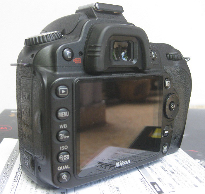 Bán Nikon d5100 + kit 18-55 Vr nguyên zin chụp 4k shot - 2