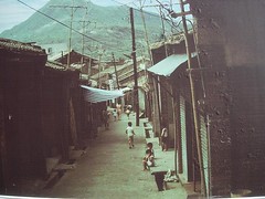 historical Taiwan pictures