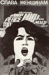 Soviet art and posters