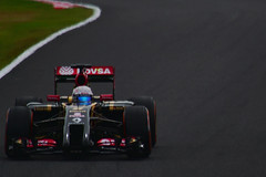 2014 F1 Japanese GP FP3 & Qualifying session