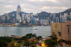 Hong Kong 2013 Year End