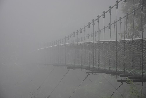 瓦拉米步道-瓦拉米吊橋