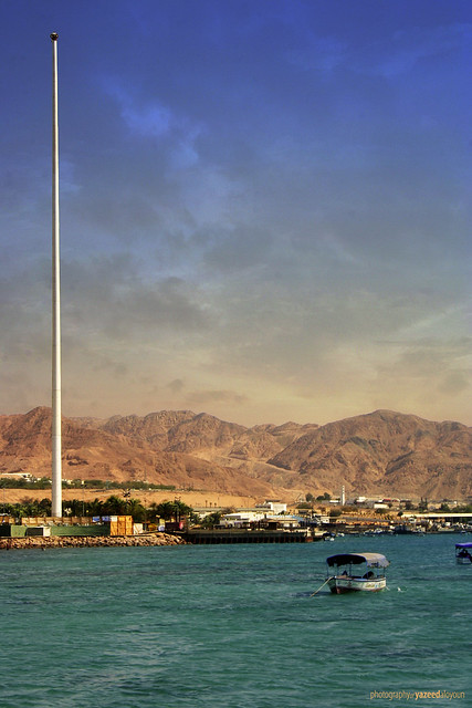 Aqaba Pole
