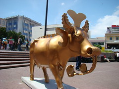vaca precolombina