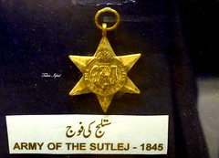 Medal Of British Satlej Army