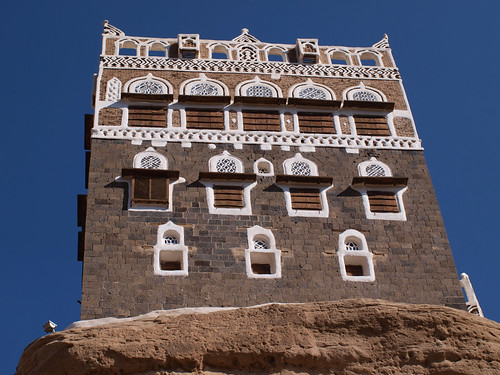 gulf yemen