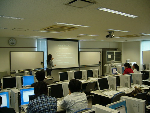 島根大学オープンソース講義