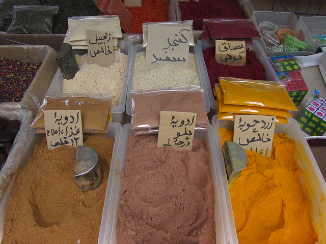 Kardovan spices