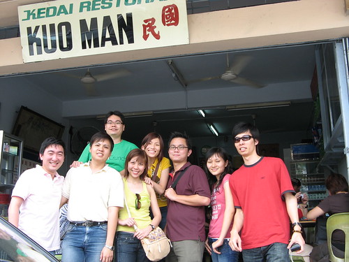 Kuo Man restaurant