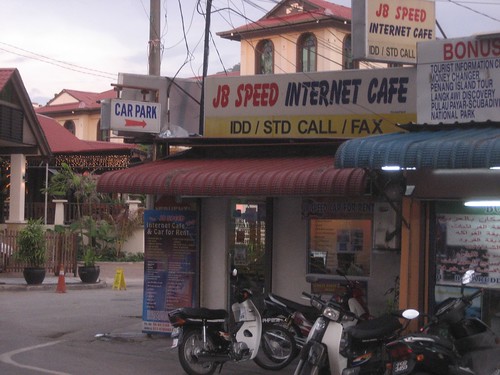 JB Speed Internet Cafe