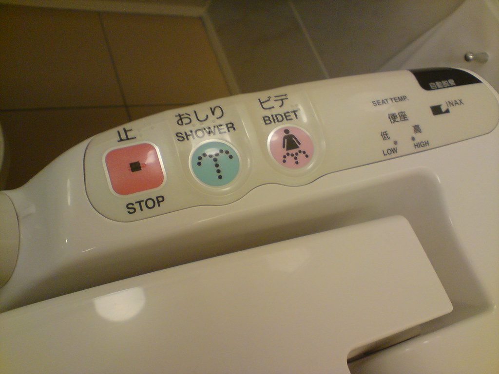 Japanese toilet in our hotel room
