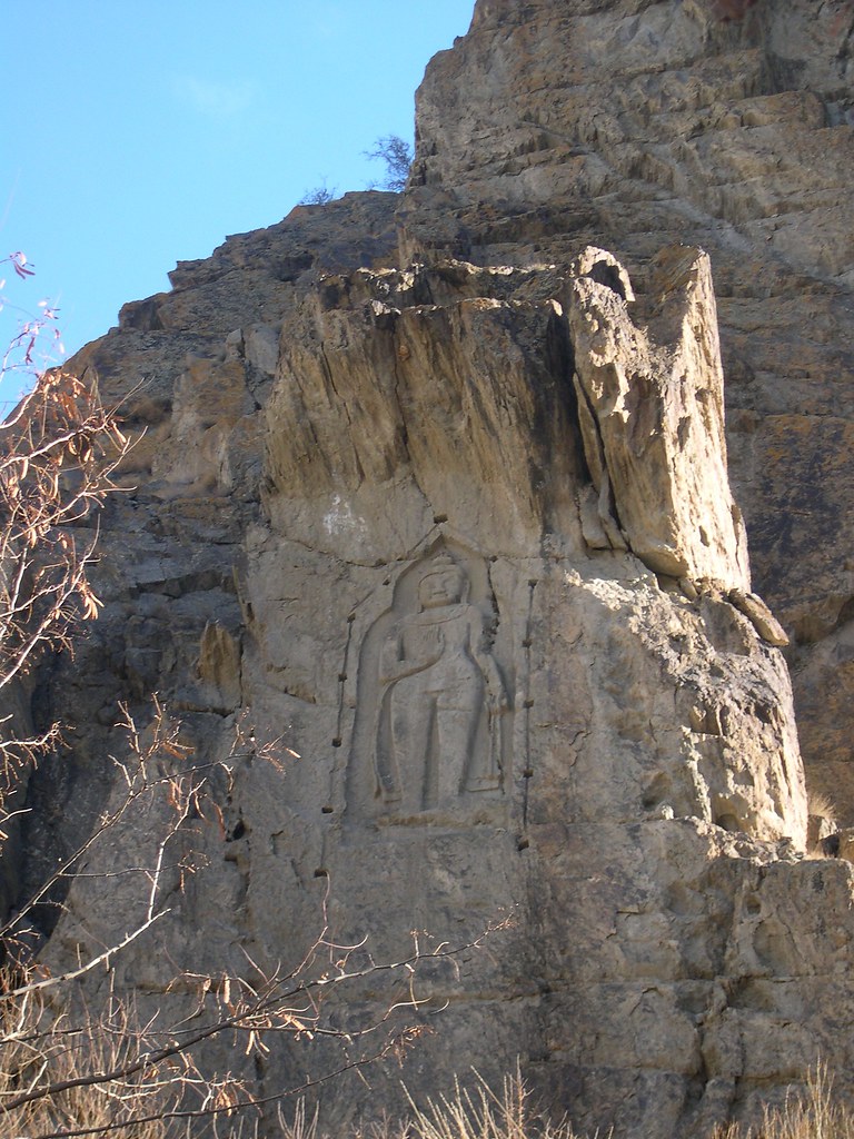 Kargah Buddha near Gilgit