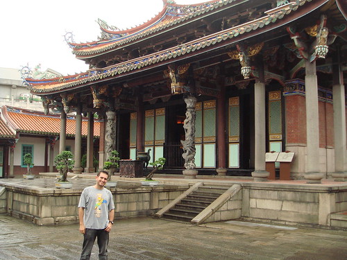 En el patio del Templo de Confuncio
