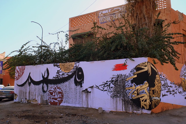 mural | LIBERTY WALL - Lek + Sowat + Arnaud Liard featuring Larbi Cherkaoui & Nour Eddine Tilsaghani | marrakech . feb 2014