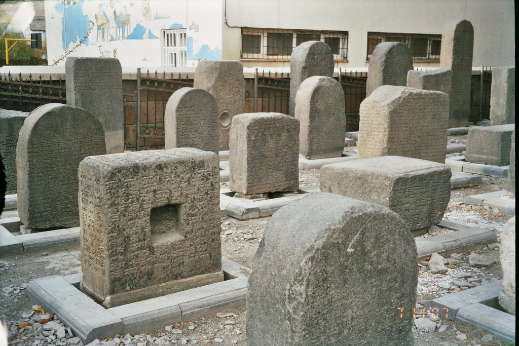 Van müzesi, Urartian inscriptions
