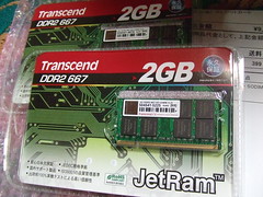 上海問屋 2GB SODIMM DDR2 PC2-5300 メモリ到着