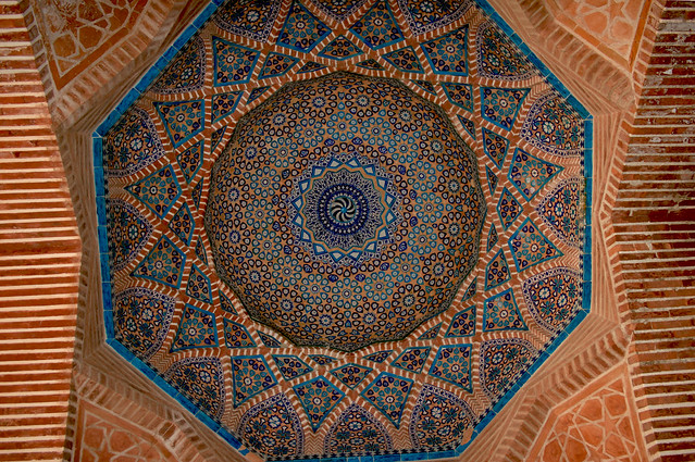 Geometric and Arabesque Design - Understanding Islam - Netplaces