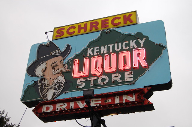 Schreck's Baxter Liquors - 1535 Baxter Avenue (Kentucky State Route 1703), Louisville, Kentucky U.S.A. - February 7, 2008
