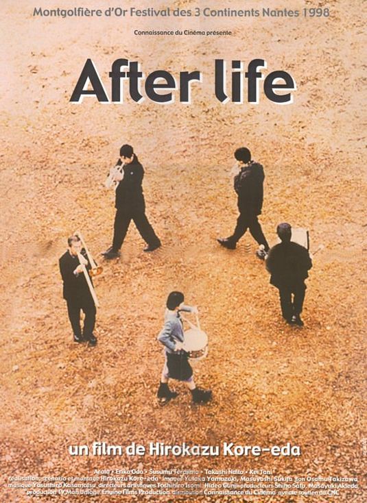after_life_ver2