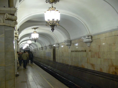Komsomolskaya Station