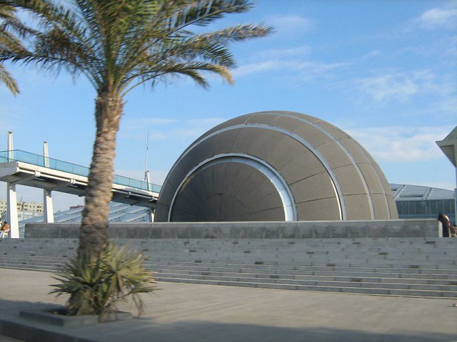 Bibliotheca Alexandrina Egypt