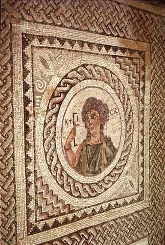 Roman Mosaic near the Amphitheatre