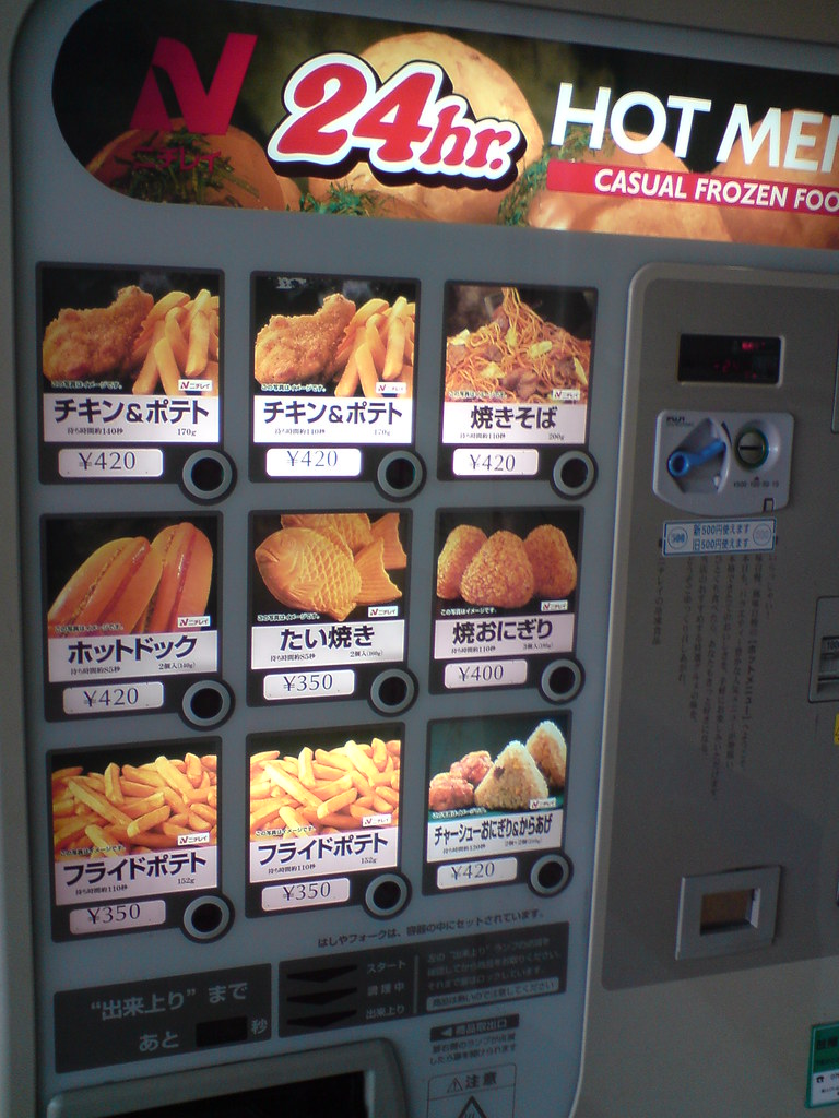 Hot food vending machine