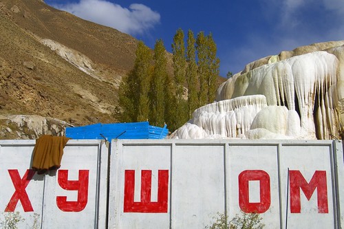 mountains tajikistan hotspring centralasia dpn pamirs badakhshan garmchashma