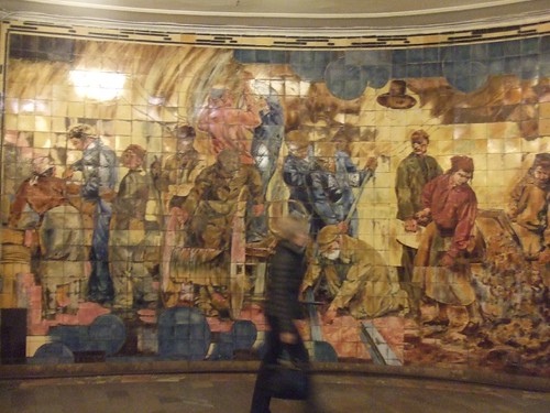 Tiles in Komsomolskaya Metro
