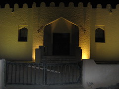 Sheikh Salman Bin Ahmed Al-Fateh Fort p.3