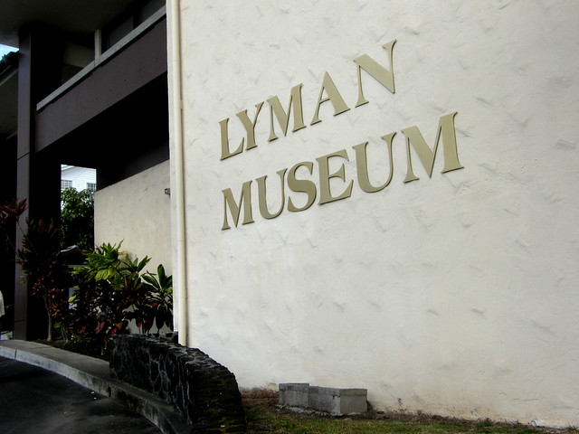 Lyman museum