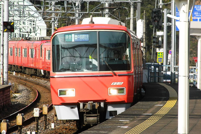 名鉄電車 (Nagoya electric railway)