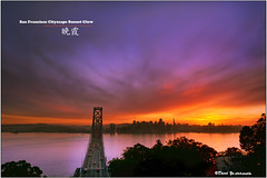 San Francisco Cityscape Sunset Glow 晚霞