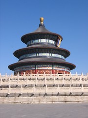 Temple of Heave (TianTan), Beijing, China