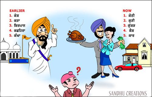 The Truth About Sikhi Today