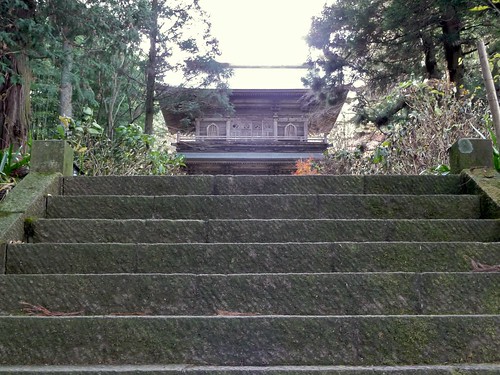 japan geotagged steps geo:lat=3670064926 geo:lon=13889370728