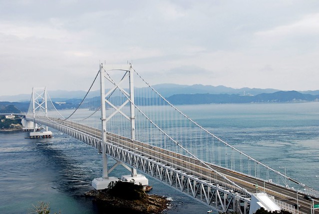 Onaruto Bridge : 大鳴門橋
