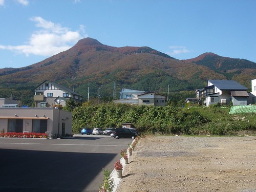 mountain japan aomori mutsu