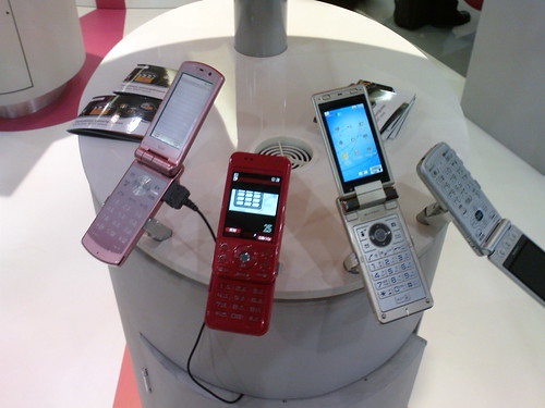 Japanese phones