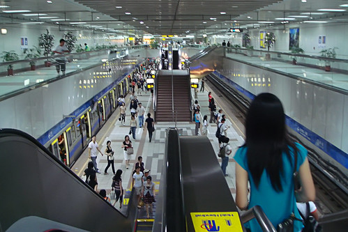 Metro de Taipei